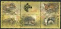 ロシア　旧ソ連切手 1989年 リス、ハリネズミ、ウサギ　動物 5種