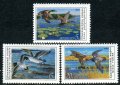 ロシア　旧ソ連切手　1990年　鳥　カモ　アヒル　3種