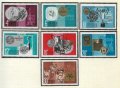 ロシア　旧ソ連切手 1968年　歴代　世界 切手展　賞　7種