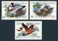ロシア　旧ソ連切手　1989年 海鳥　カモ　3種