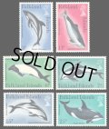 フォークランド諸島切手　1980年　イルカ　哺乳類　海洋生物　6種