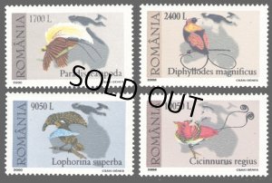 画像1: ルーマニア切手　2000年　鳥　4種