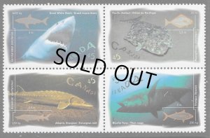 画像1: カナダ切手　1997年　サメ　海洋生物　4種