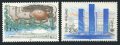 フィンランド切手　1987年　ヨーロッパ切手　建築　2種