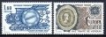 フランス切手　1982年　ヨーロッパ   2種