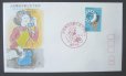 画像1: 日本切手 1979年　全国電話自動化完了記念　ダイヤルとプッシュボタン　FDC封筒【切手と記念印スタンプが付いた記念封筒】 (1)