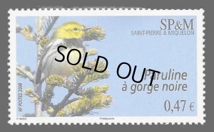 画像1: サンピエール島・ミクロン島切手　2008年　鳥　1種