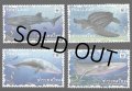タイ切手　2019年    WWF   保護された海洋動物種 クジラ　カメ　4種
