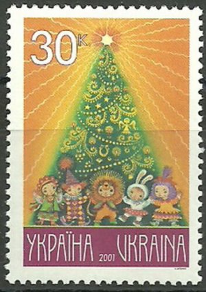 画像1: ウクライナ切手　2001年　クリスマス　新年　1種