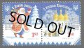 ウクライナ切手　2011年　クリスマス　新年　1種