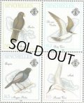 セーシェル諸島切手　1989年　鳥　4種