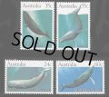 オーストラリア切手　1982年　クジラ　海洋生物　4種