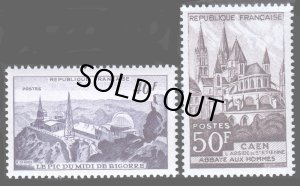 画像1: フランス切手　1951年　観光切手　ミディ・ド・ビゴール山頂　2種