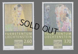 画像1: リヒテンシュタイン切手　2018年　絵画　クリムト　100周年　2種