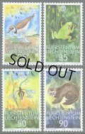 リヒテンシュタイン切手 1989年 世界自然保護基金　鳥　動物　コチドリ　ヨーロッパケナガイタチ　4種