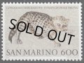 サンマリノ切手 1985年　ネコ　1種