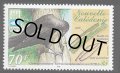 ニューカレドニア切手　2001年　カレドニアガラス　鳥　1種