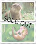 ドイツ切手　2020年　動物の赤ちゃん　ヨーロッパヤマネ　ユーラシアカワウソ　2種