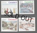 カナダ切手　1974年　クリスマス  4種