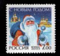 ロシア切手　2003年 クリスマス　サンタ　1種