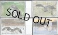クック諸島　ペンリン島切手　2019年　鳥　猛禽類　アフリカオオタカ　4種