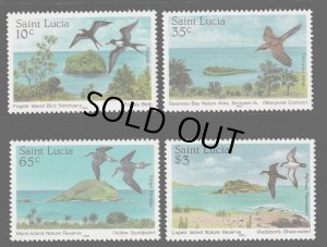 画像1: スリランカ切手　1985年　鳥　マリア島自然保護区　4種