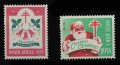 南アフリカ　1955年　1957年　クリスマスシール　