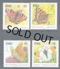 アイルランド切手　2000年　蝶　4種
