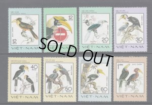 画像1: ベトナム切手　1977年　鳥　珍しい鳥　熱帯鳥 カササギサイチョウ　6種 