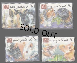 画像1: ニュージーランド切手  2008年　新年　ウサギ　ネズミ　4種