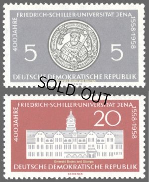 画像1: 東ドイツ切手　DDR　11958年　大学　建物　記念祭   2種