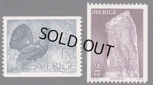 画像1: スウェーデン切手 1975年　キバシオオライチョウ　ルーン文字の碑　鳥　2種