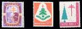 南アフリカ　1947年　1952年　　1956年　クリスマスシール　