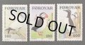 フェロー諸島切手　1978年　鳥　シロカツオドリ　3種