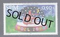 サンピエール島・ミクロン島切手　2004年　クリスマス 1種