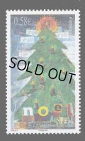 サンピエール島・ミクロン島切手　2010年　クリスマス 1種