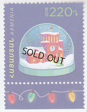 画像1: アルメニア切手  2018年  クリスマス  1種
