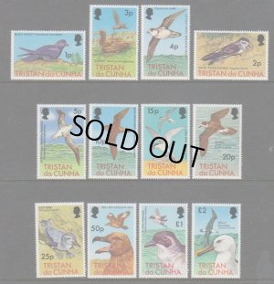 画像1: トリスタンダクーニャ 切手　1977年　鳥　オオフルマカモメ　12種