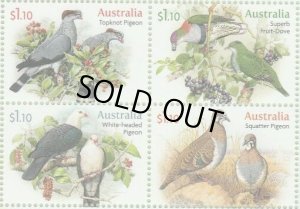 画像1: オーストラリア切手　2018年　鳥　ナンヨウセイコウチョウ　コモンチョウ　　4種