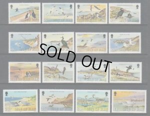 画像1: マン島切手 1983年 海鳥　オオカモメ　キョクアジサシ　16種 