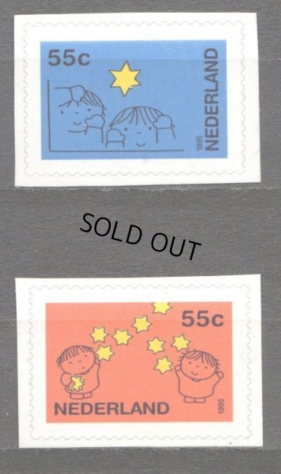 画像2: オランダ切手 1995年　ディック・ブルーナ　クリスマス　2種