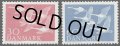 デンマーク切手  1956年　鳥　オオハクチョウ　2種
