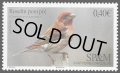 サンピエール島・ミクロン島切手　2016年　鳥　ムラサキマシコ　1種