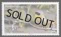 サンピエール島・ミクロン島切手　2017年　鳥　カオグロアメリカムシクイ　1種