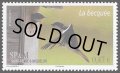 サンピエール島・ミクロン島切手　2012年　鳥　ミドリツバメ　1種