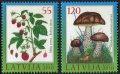 ラトビア切手 2010年  キノコ　ラズベリー  2種