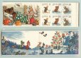 画像1: ラトビア共和国切手　1994年　クリスマス　おとぎ話　切手帳 (1)
