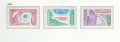 フランス切手　1980年　ユネスコ　公用切手
