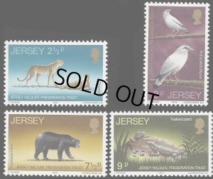 画像1: ジャージー島 切手 1972年　野生生物保護トラスト 第2 鳥　カンムリシロムク　4種