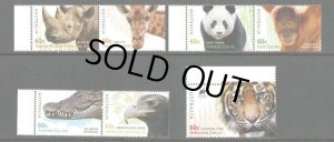 画像1: オーストラリア切手　2012年　動物園　ジャイアントパンダ　オナガイヌワシ　6種